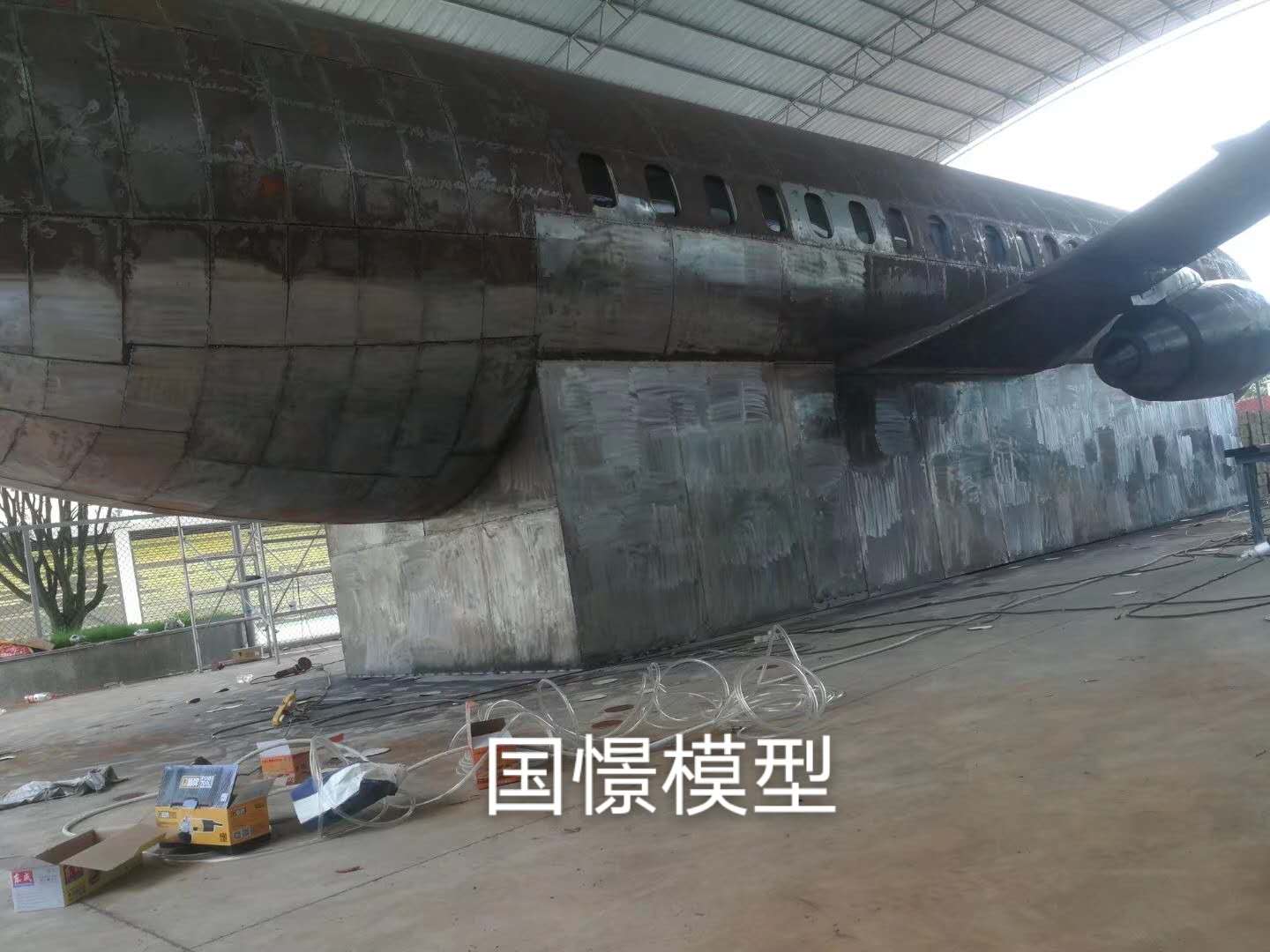 大关县大型仿真模型道具